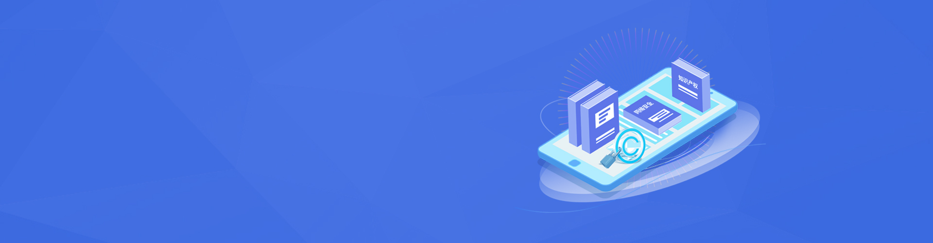 智慧醫(yī)療物聯(lián)網(wǎng)整體解決方案